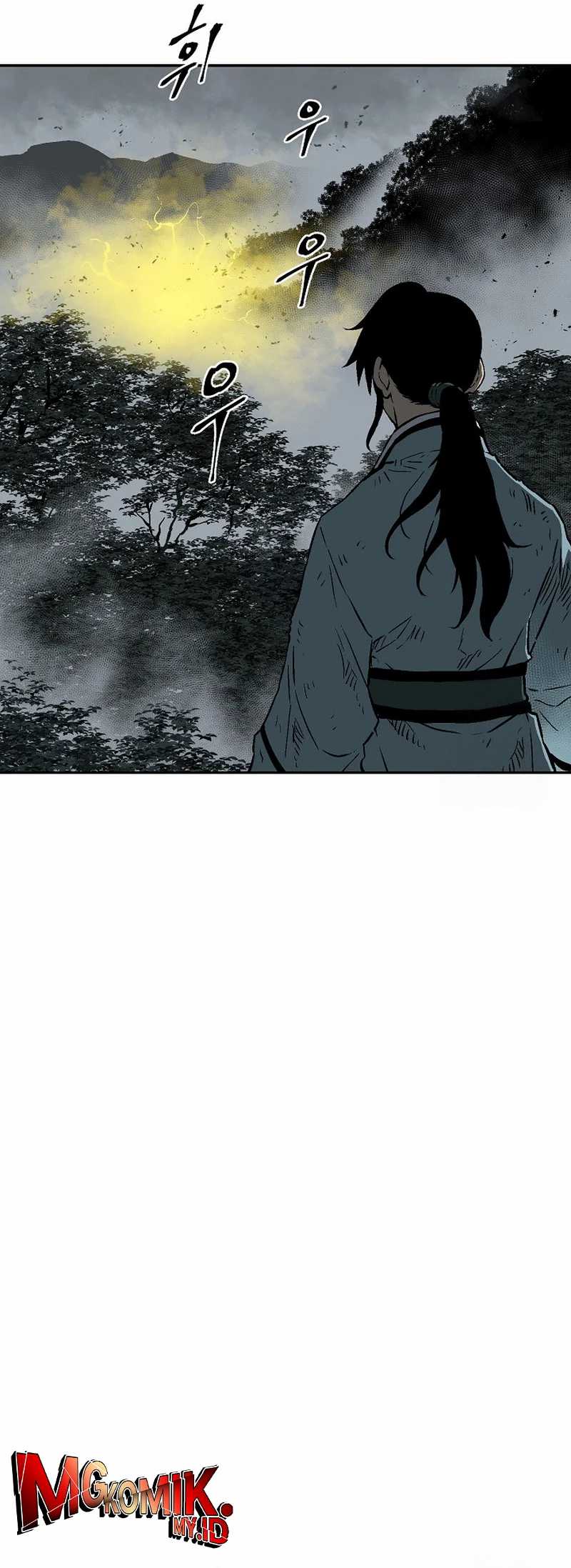 Tales of A Shinning Sword Chapter 103