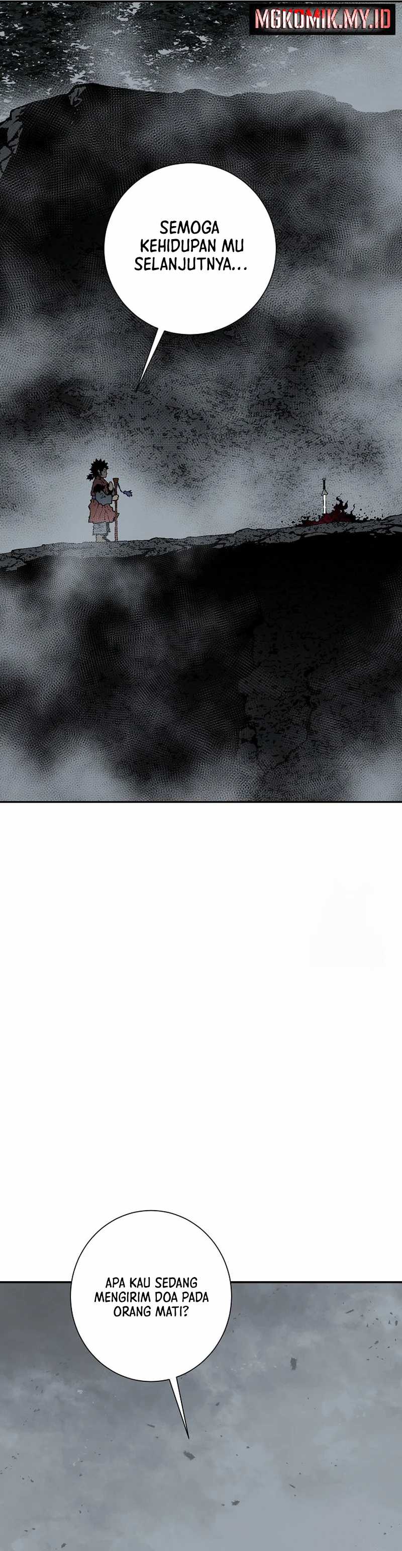 Tales of A Shinning Sword Chapter 103