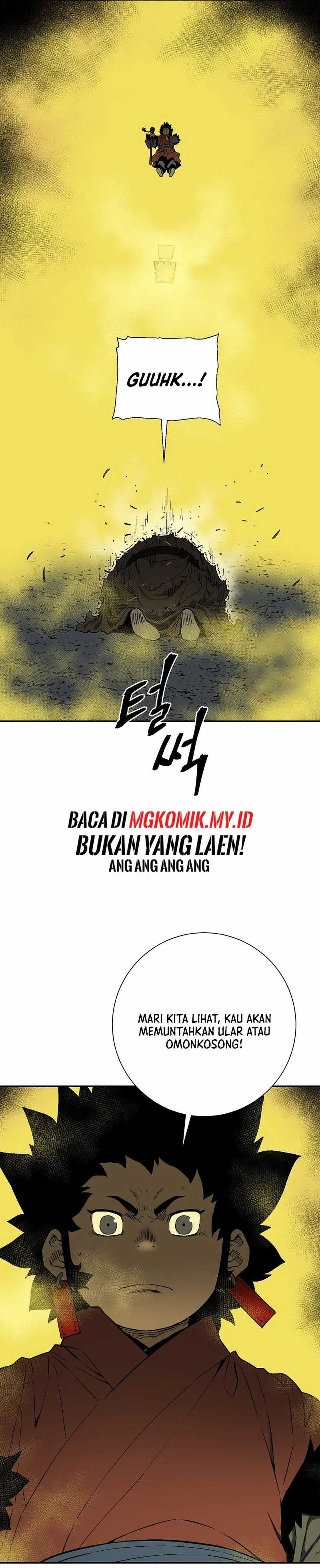 Tales of A Shinning Sword Chapter 103