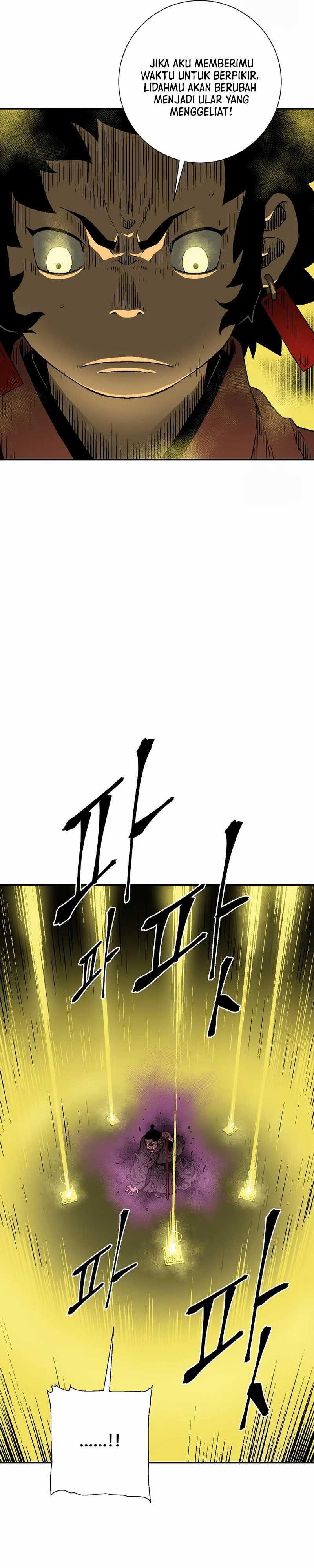 Tales of A Shinning Sword Chapter 103