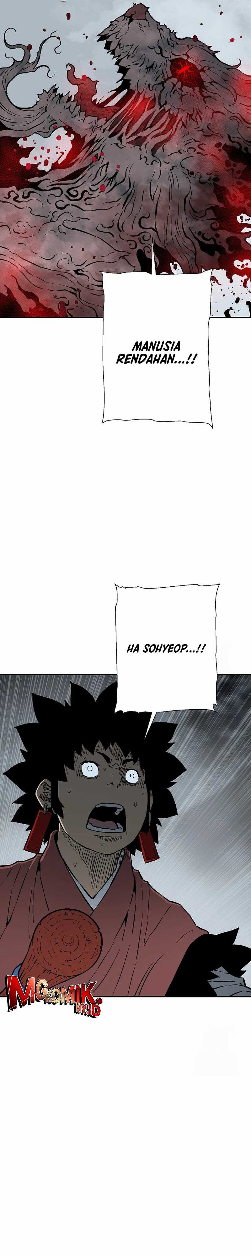 Tales of A Shinning Sword Chapter 103