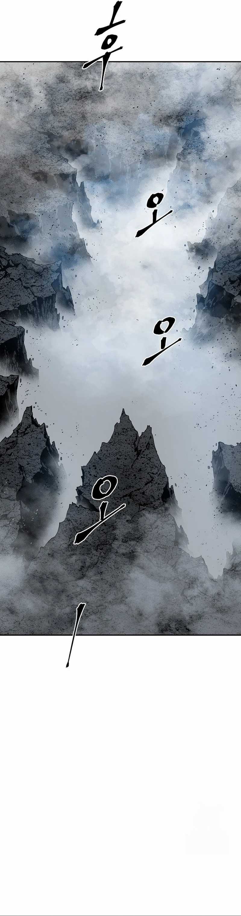 Tales of A Shinning Sword Chapter 103