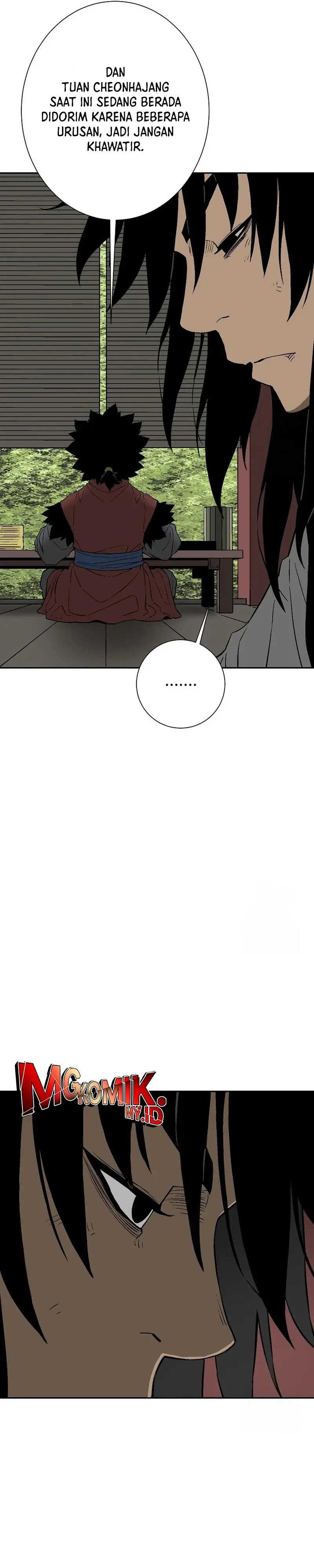Tales of A Shinning Sword Chapter 104