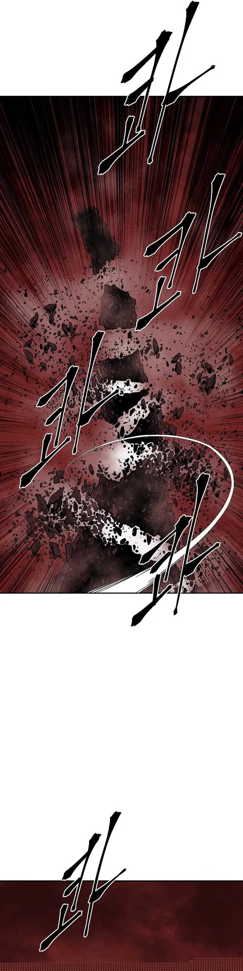 Tales of A Shinning Sword Chapter 104