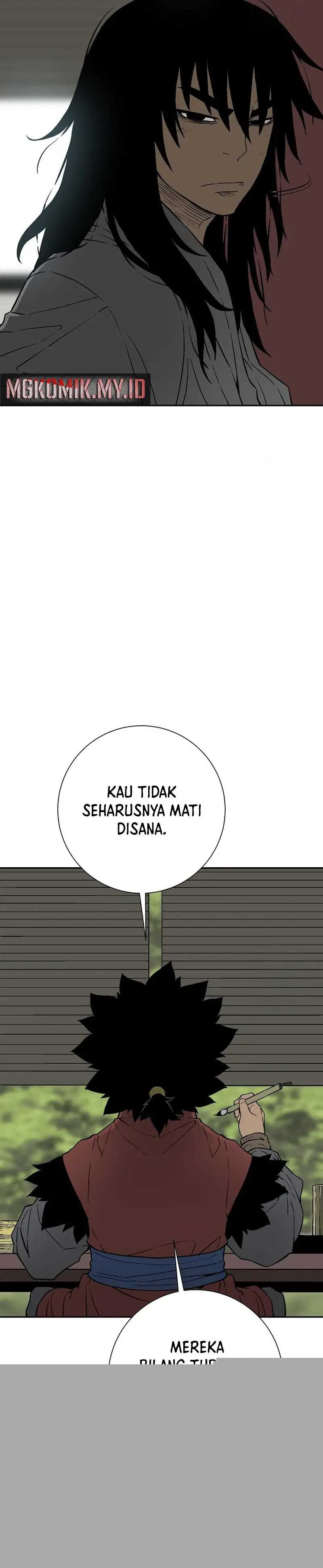 Tales of A Shinning Sword Chapter 104