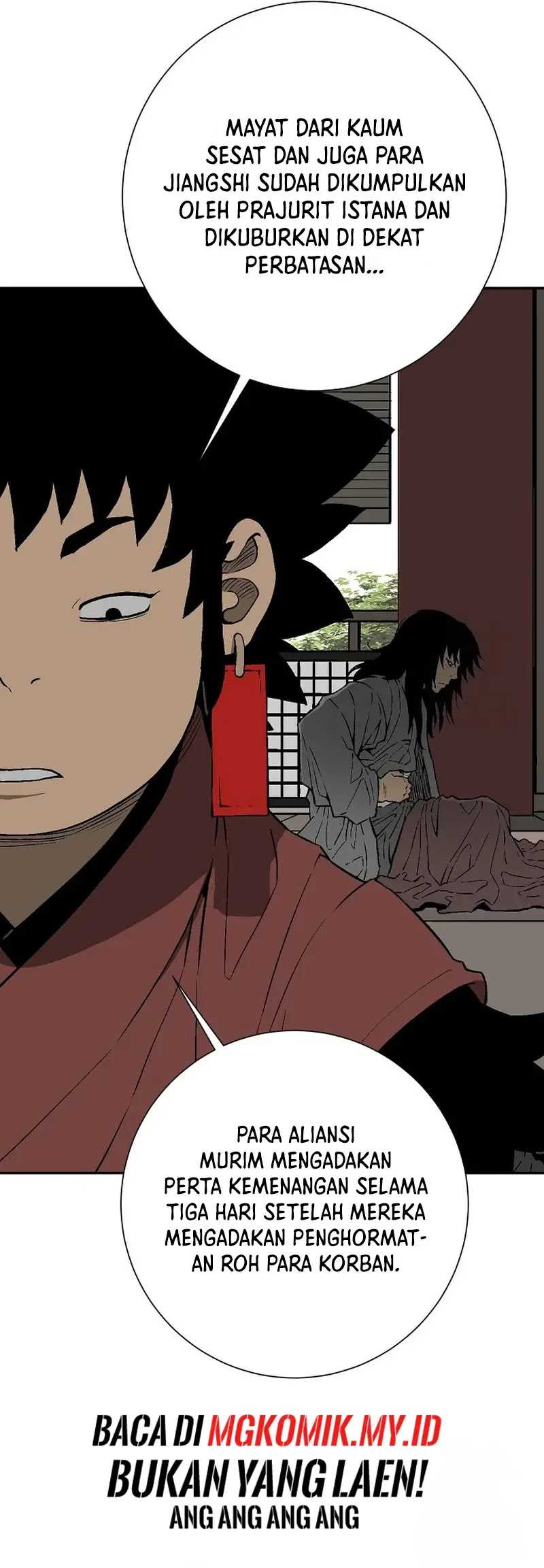 Tales of A Shinning Sword Chapter 104