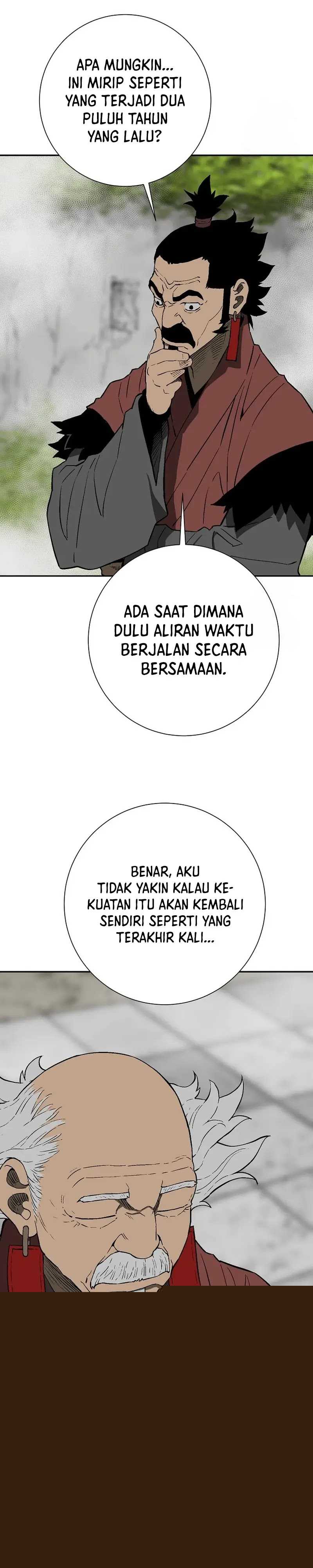 Tales of A Shinning Sword Chapter 104