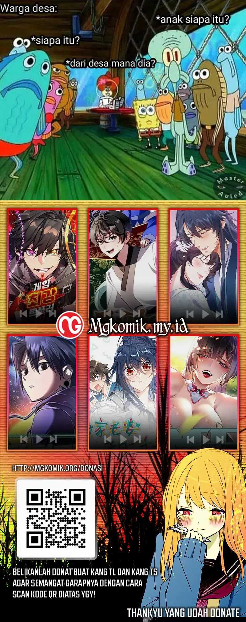 Tales of A Shinning Sword Chapter 104
