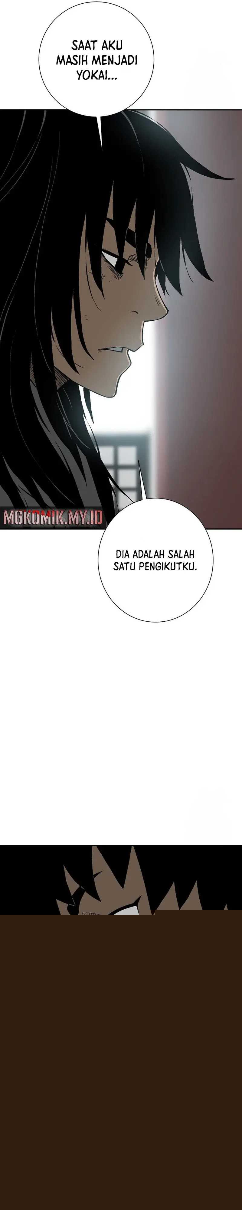 Tales of A Shinning Sword Chapter 104