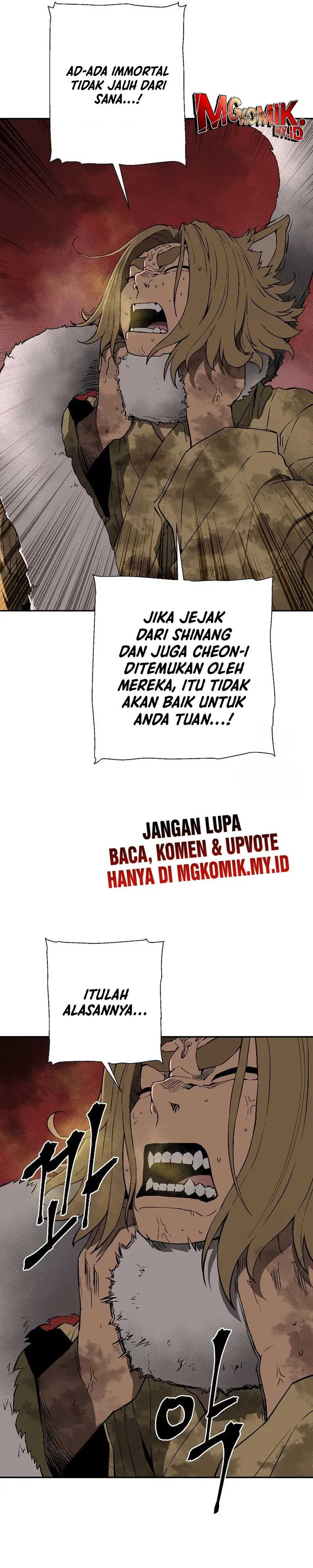 Tales of A Shinning Sword Chapter 104