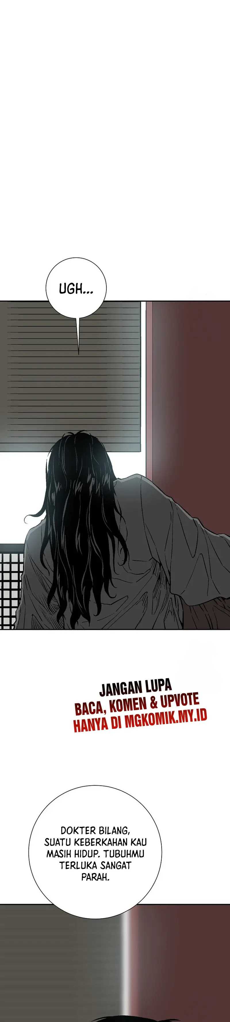 Tales of A Shinning Sword Chapter 104