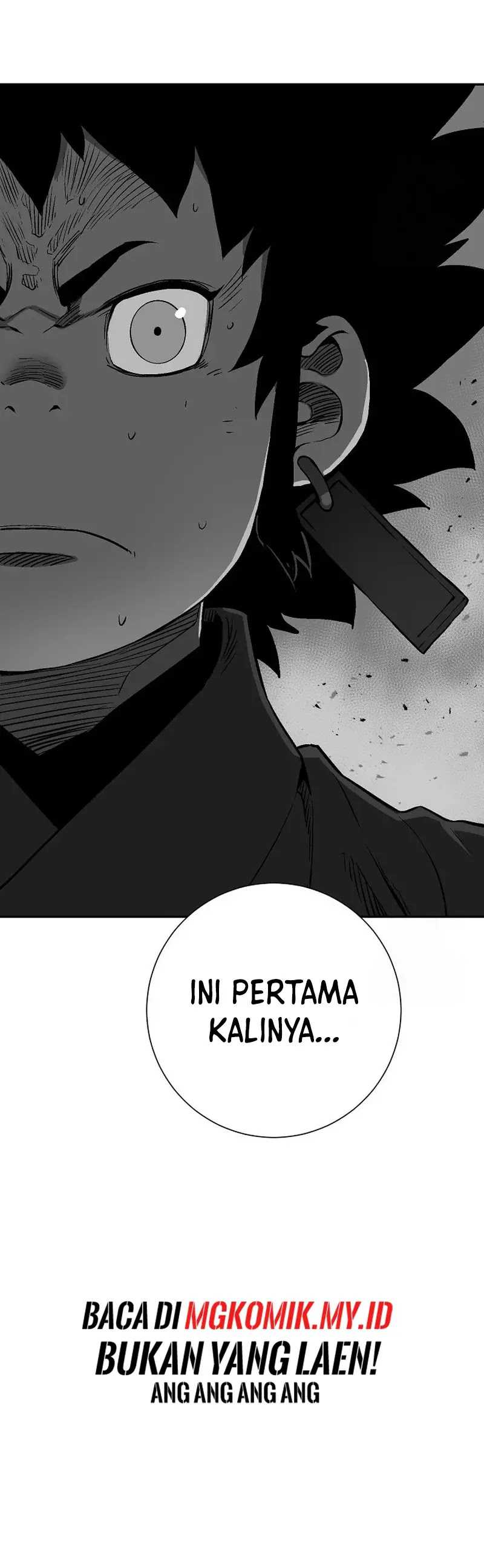 Tales of A Shinning Sword Chapter 104
