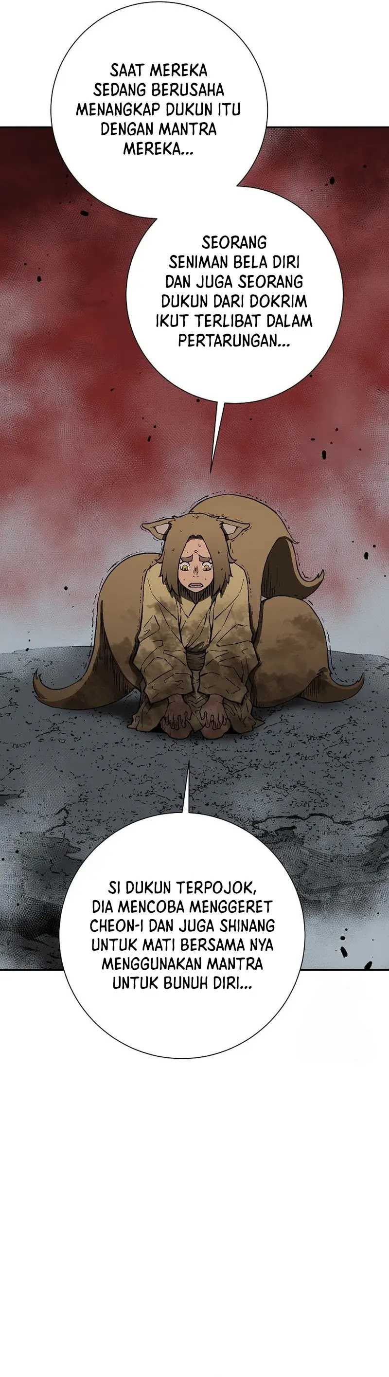 Tales of A Shinning Sword Chapter 104
