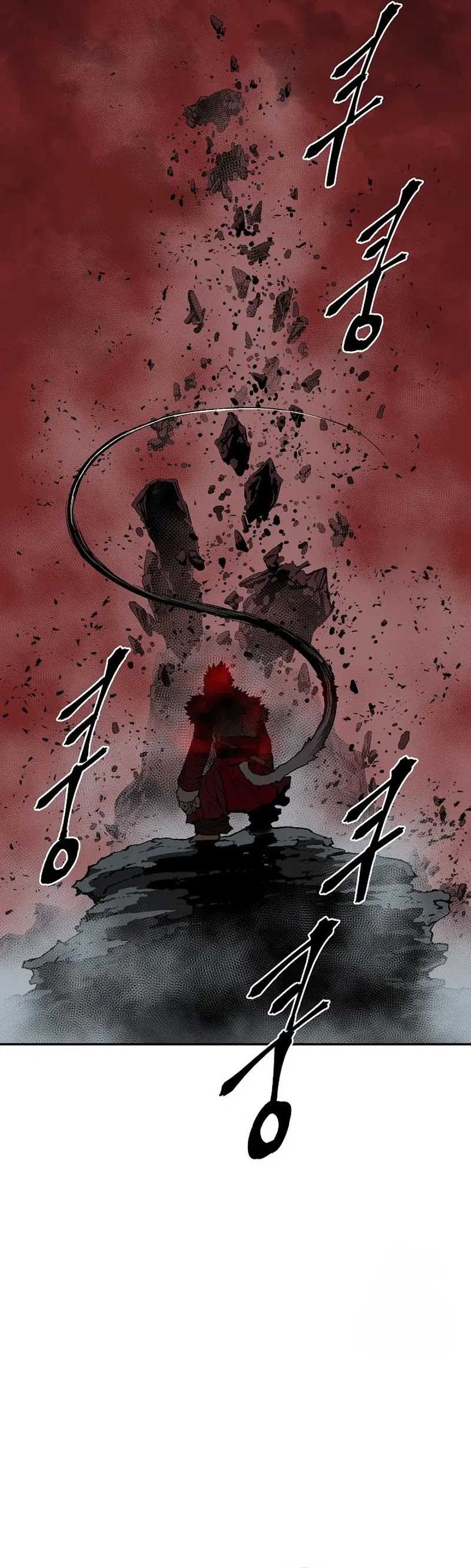Tales of A Shinning Sword Chapter 104