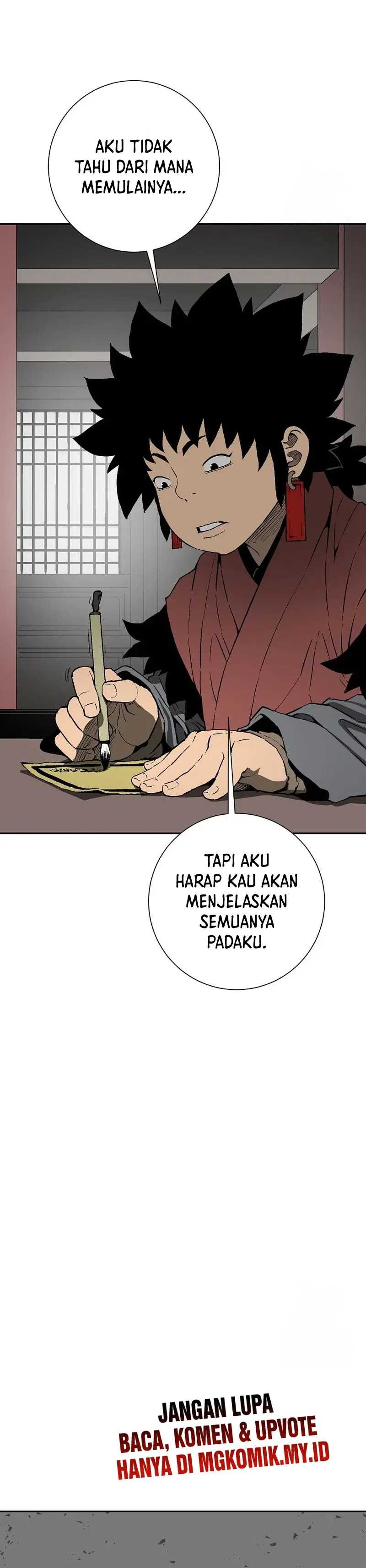 Tales of A Shinning Sword Chapter 104