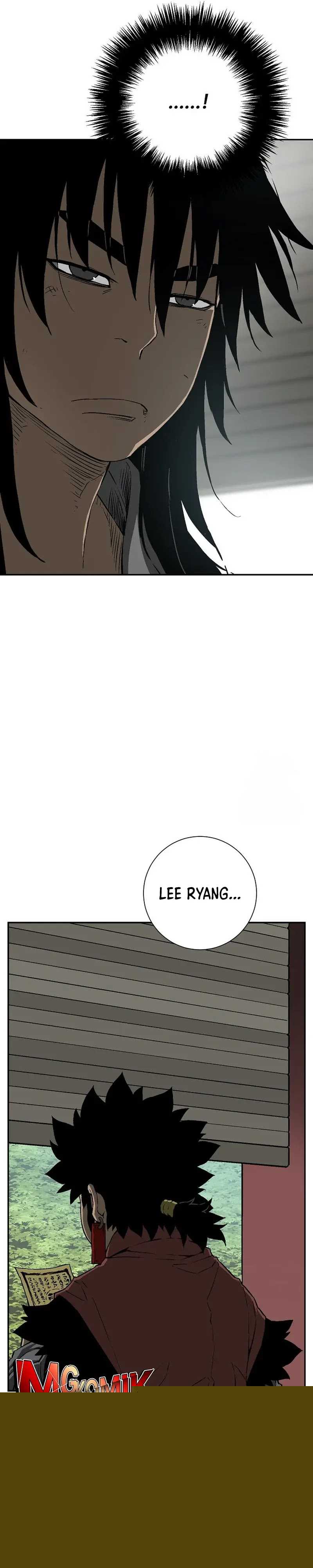 Tales of A Shinning Sword Chapter 104