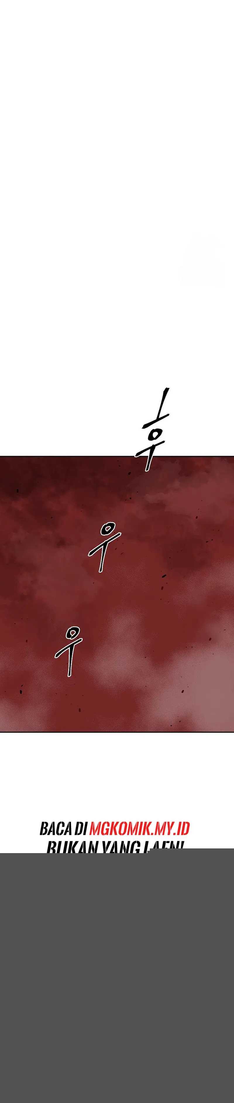 Tales of A Shinning Sword Chapter 104