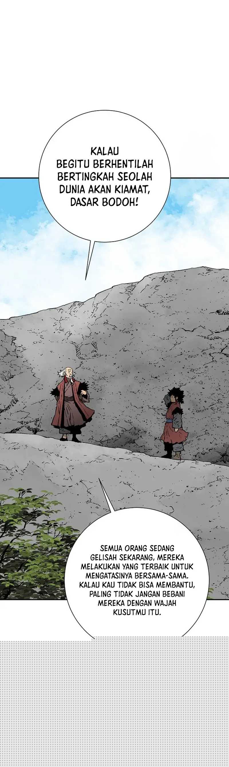 Tales of A Shinning Sword Chapter 104