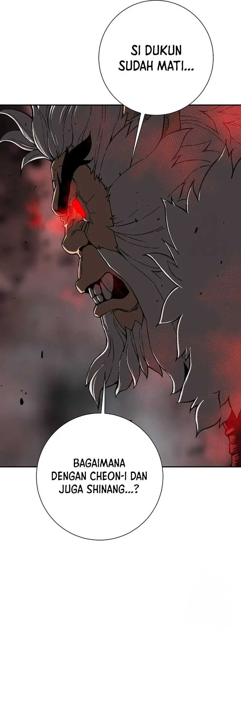 Tales of A Shinning Sword Chapter 104