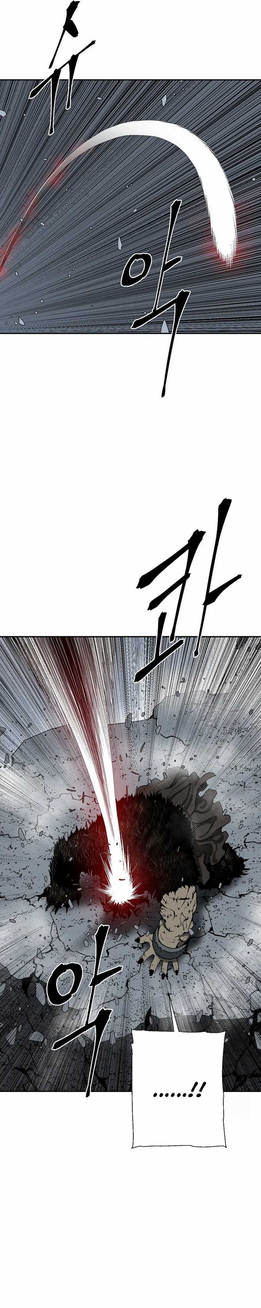 Tales of A Shinning Sword Chapter 105