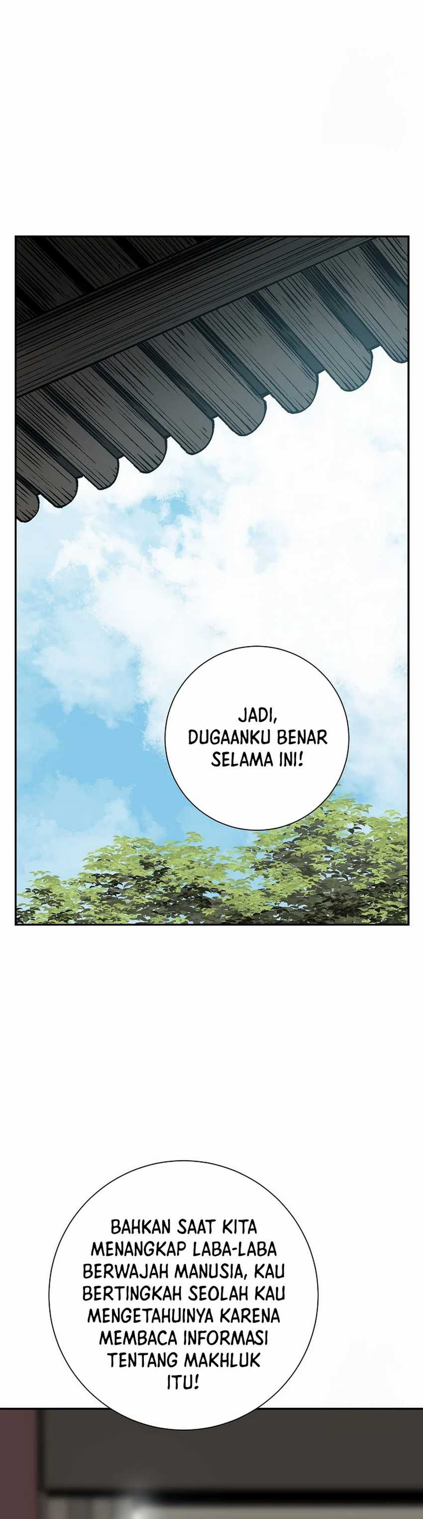 Tales of A Shinning Sword Chapter 105