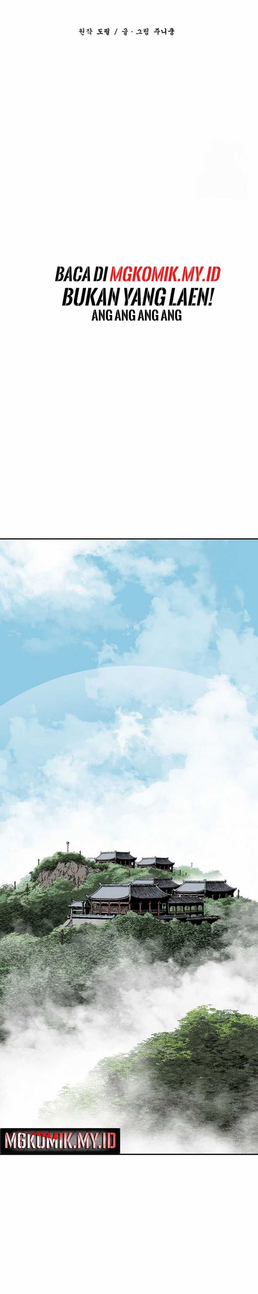 Tales of A Shinning Sword Chapter 105