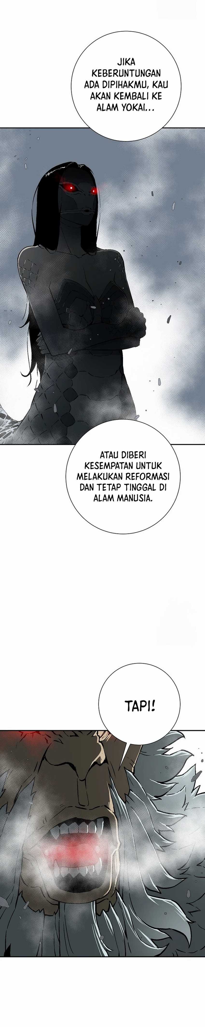 Tales of A Shinning Sword Chapter 105