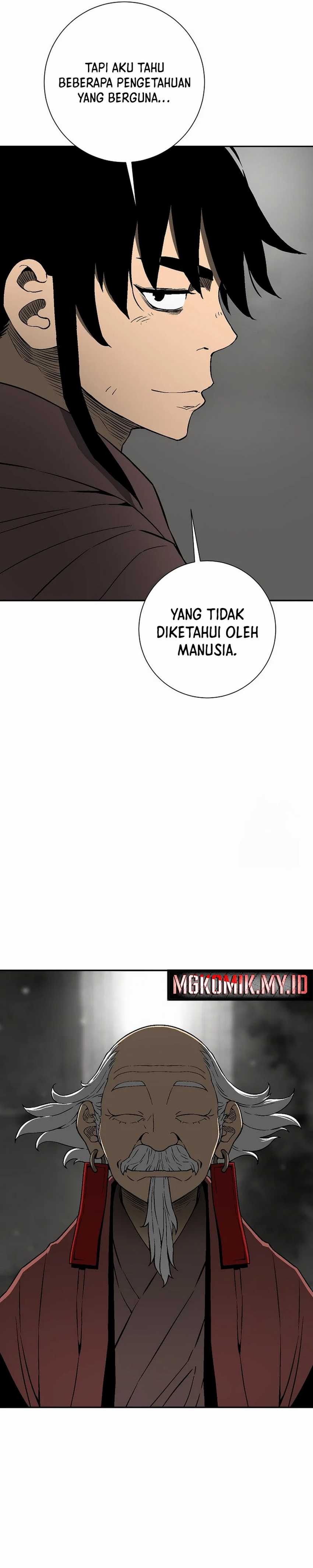 Tales of A Shinning Sword Chapter 105