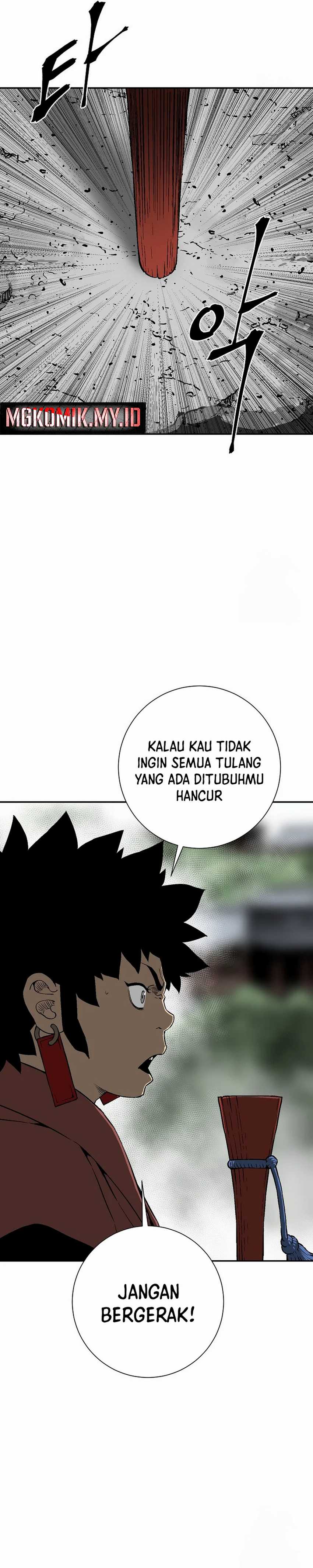 Tales of A Shinning Sword Chapter 105