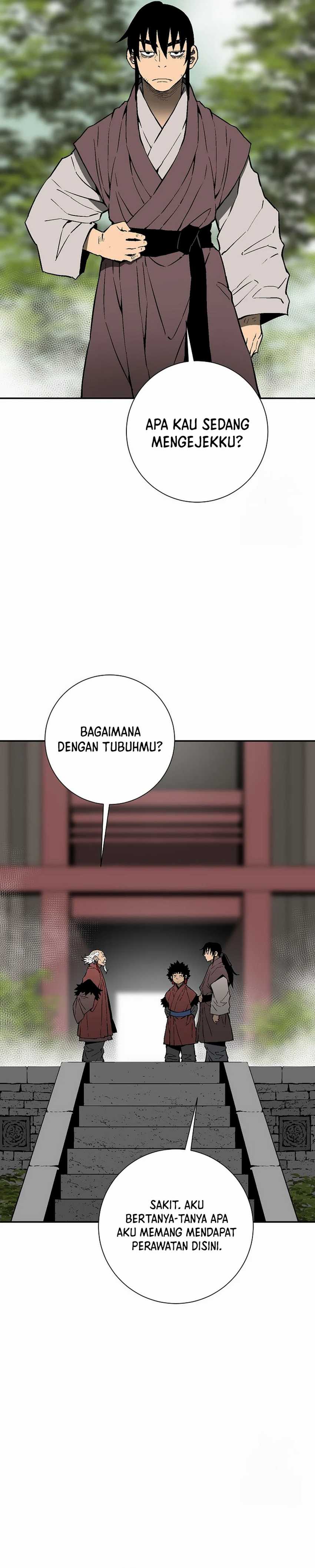Tales of A Shinning Sword Chapter 105