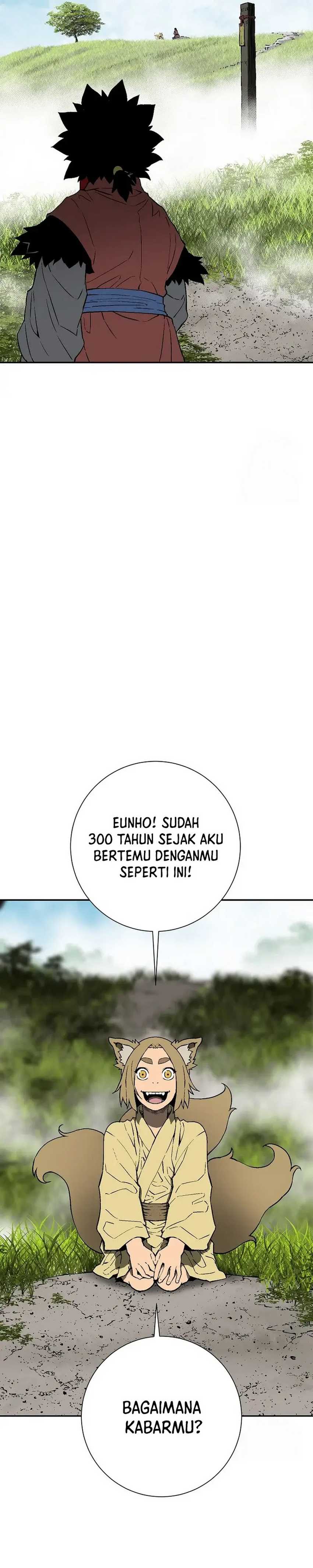 Tales of A Shinning Sword Chapter 106