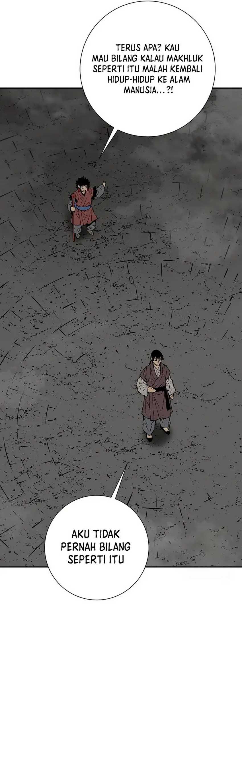 Tales of A Shinning Sword Chapter 106