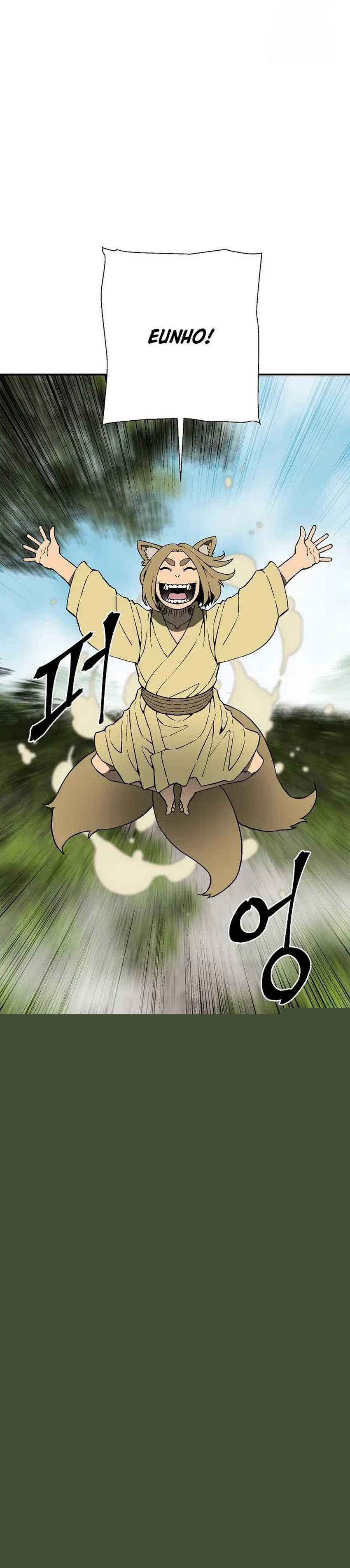 Tales of A Shinning Sword Chapter 106