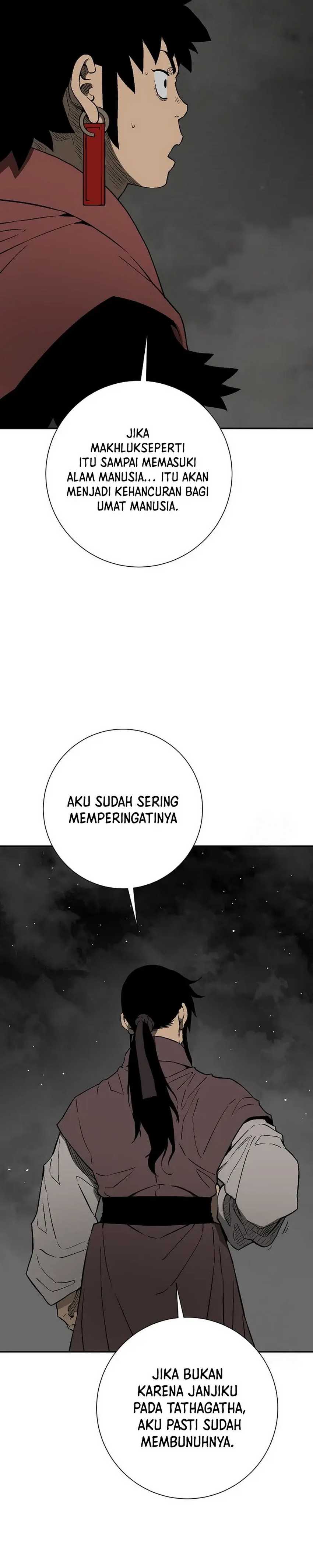 Tales of A Shinning Sword Chapter 106
