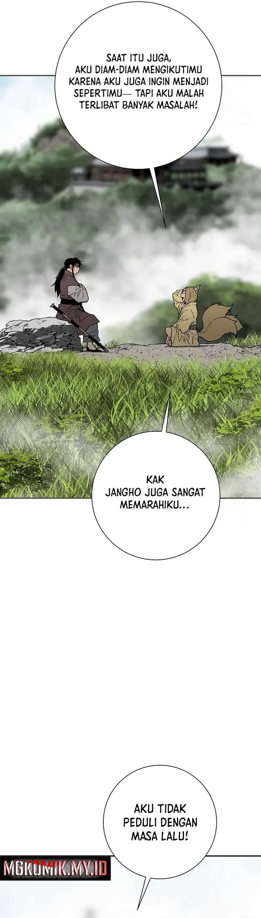 Tales of A Shinning Sword Chapter 106