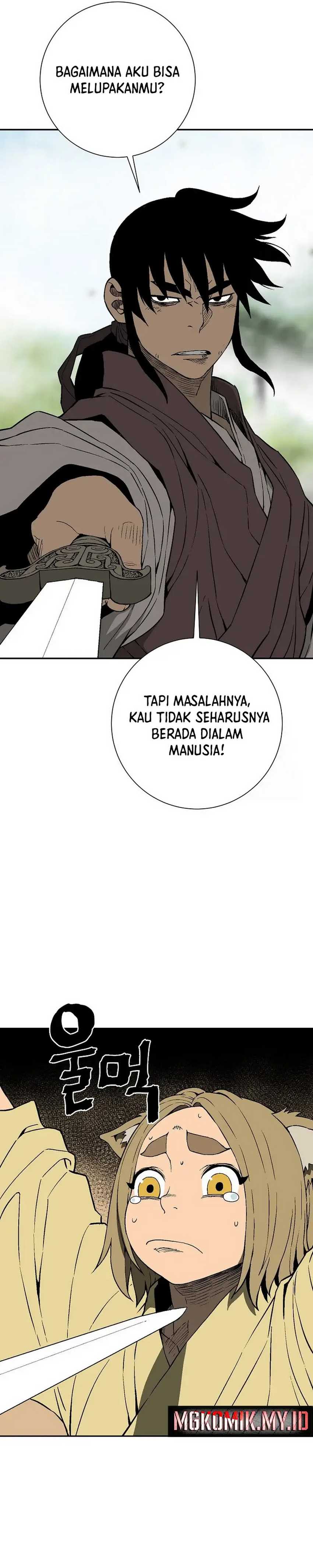 Tales of A Shinning Sword Chapter 106