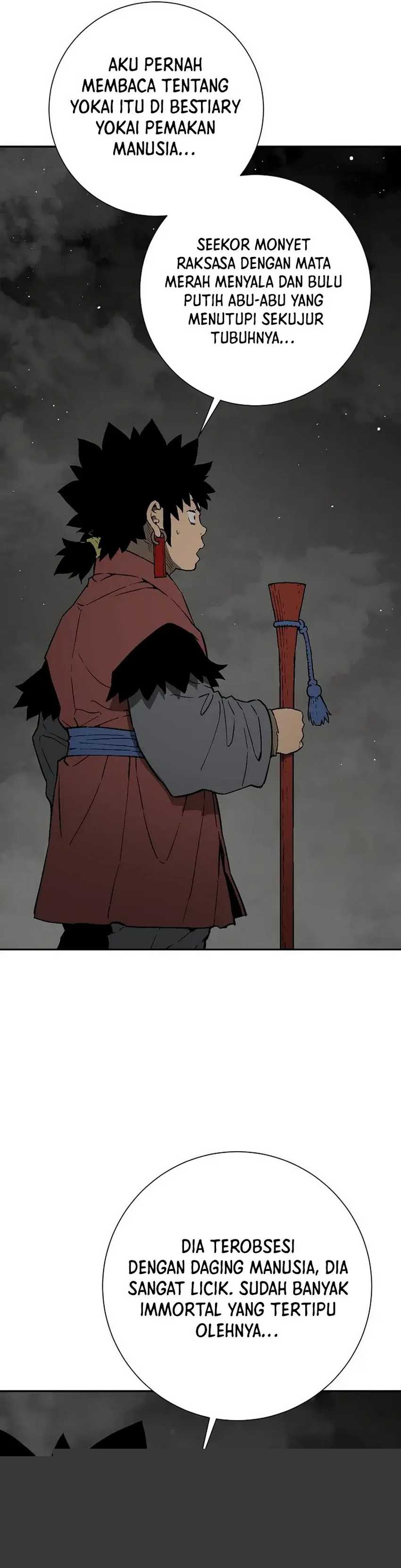 Tales of A Shinning Sword Chapter 106