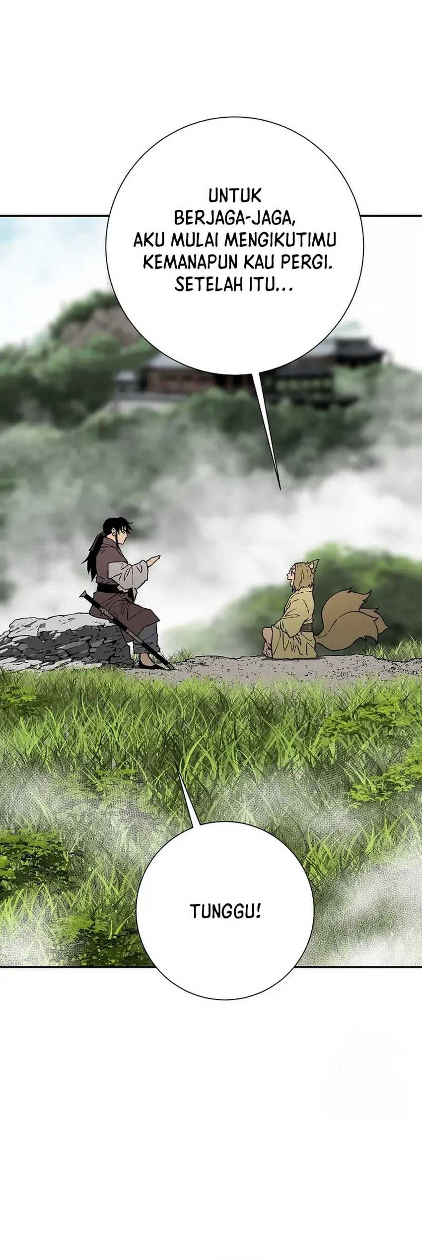 Tales of A Shinning Sword Chapter 106
