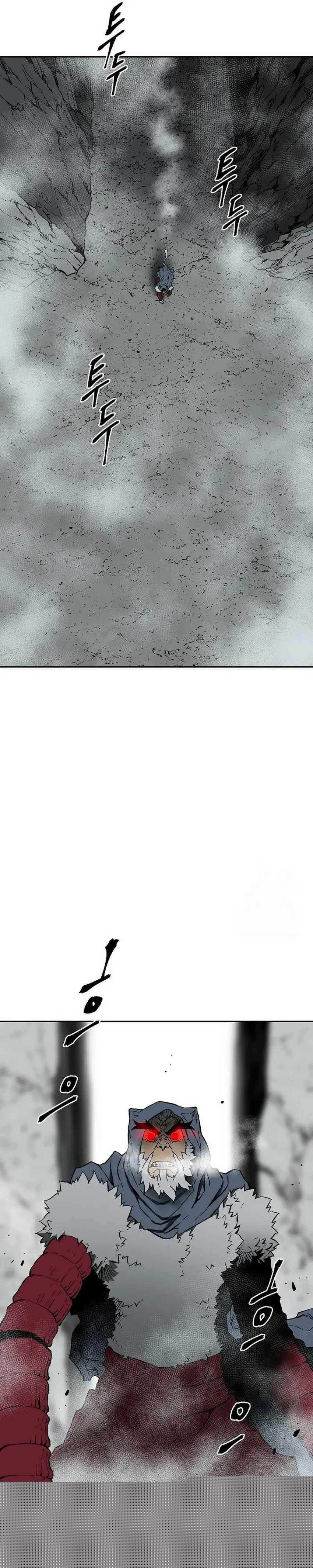 Tales of A Shinning Sword Chapter 106