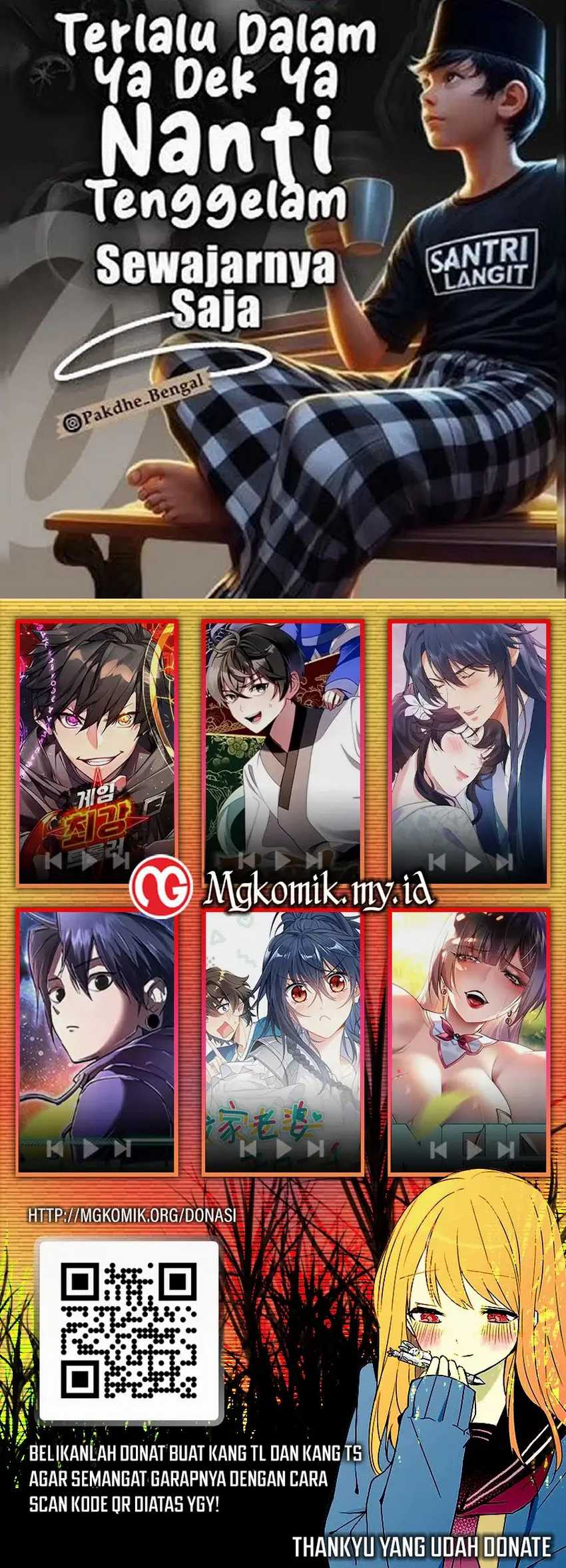 Tales of A Shinning Sword Chapter 106