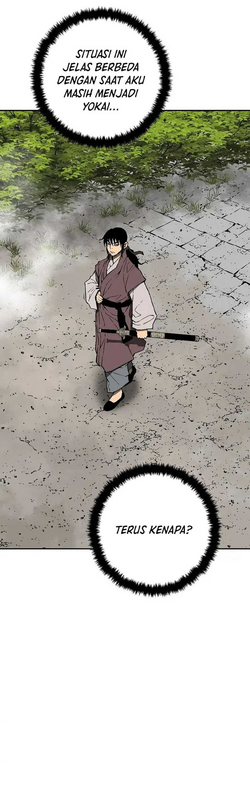 Tales of A Shinning Sword Chapter 106