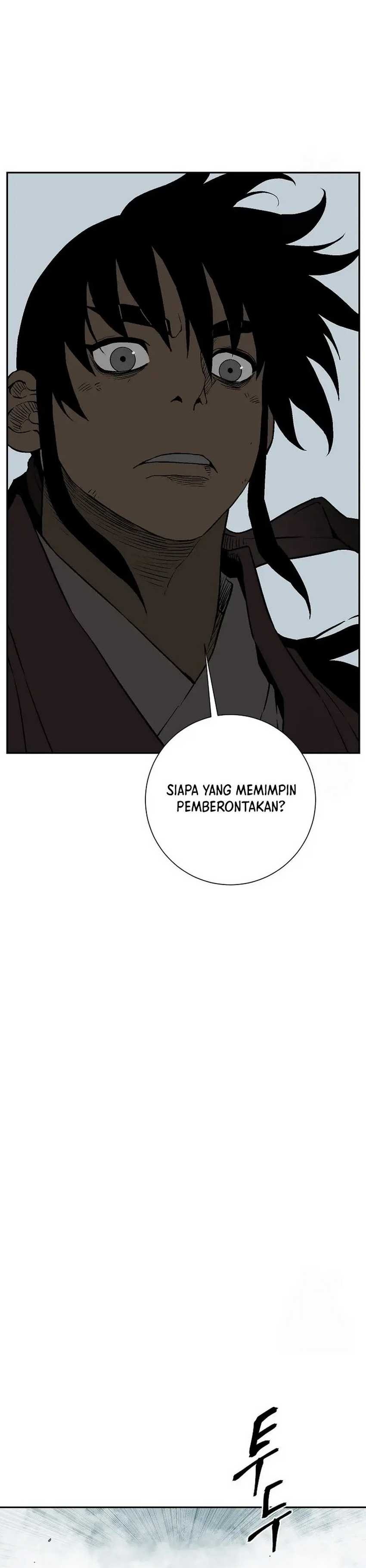 Tales of A Shinning Sword Chapter 106