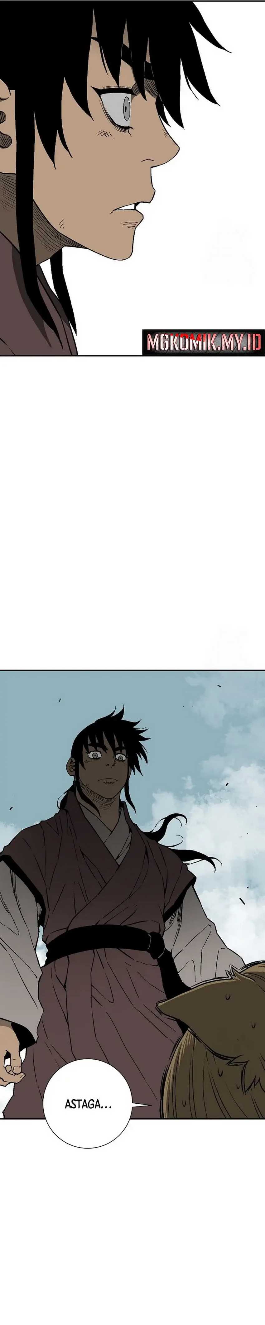 Tales of A Shinning Sword Chapter 106