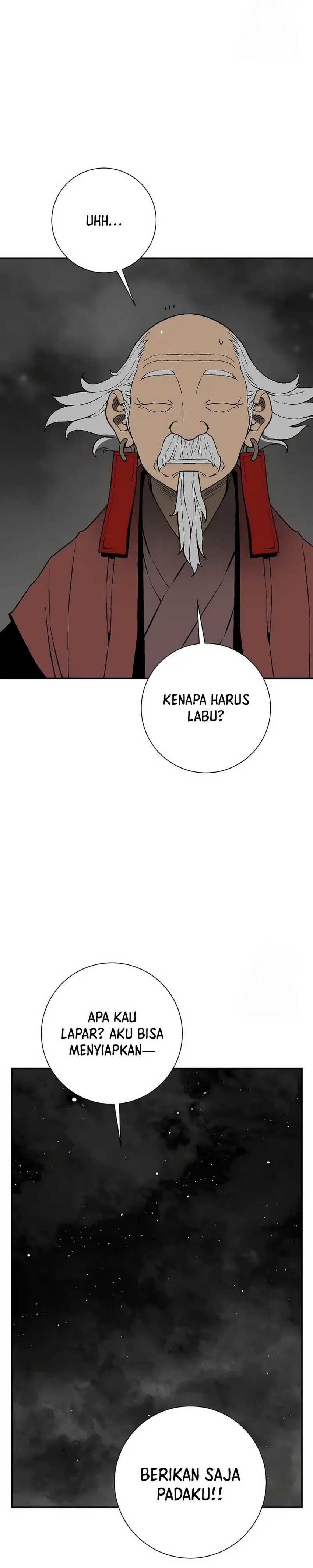 Tales of A Shinning Sword Chapter 106