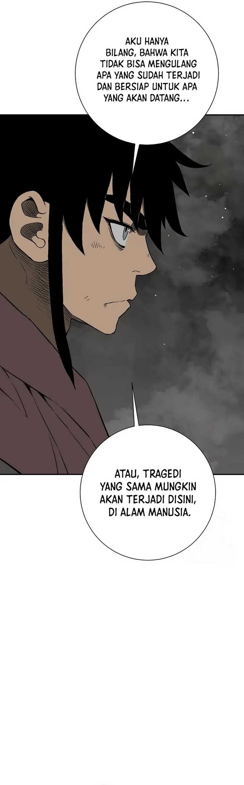 Tales of A Shinning Sword Chapter 106