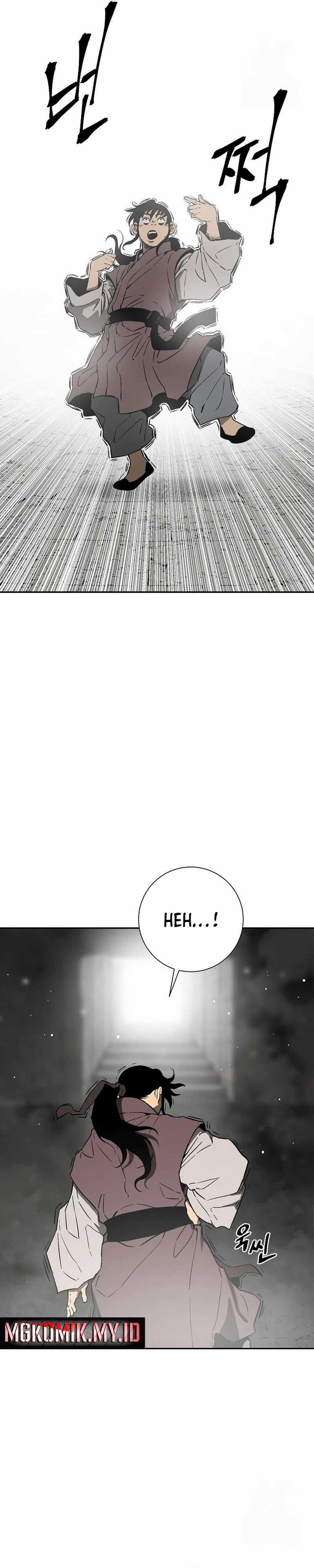 Tales of A Shinning Sword Chapter 107