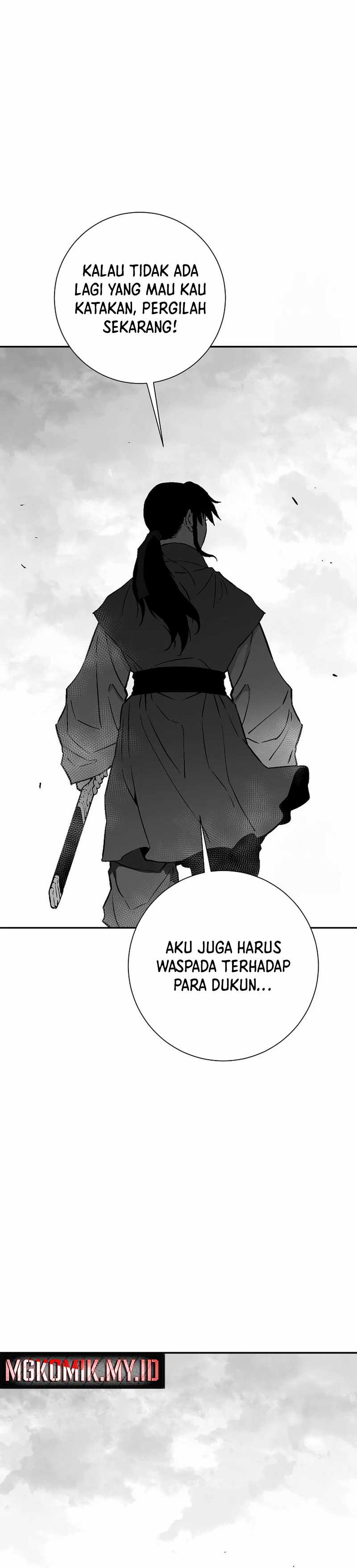 Tales of A Shinning Sword Chapter 107