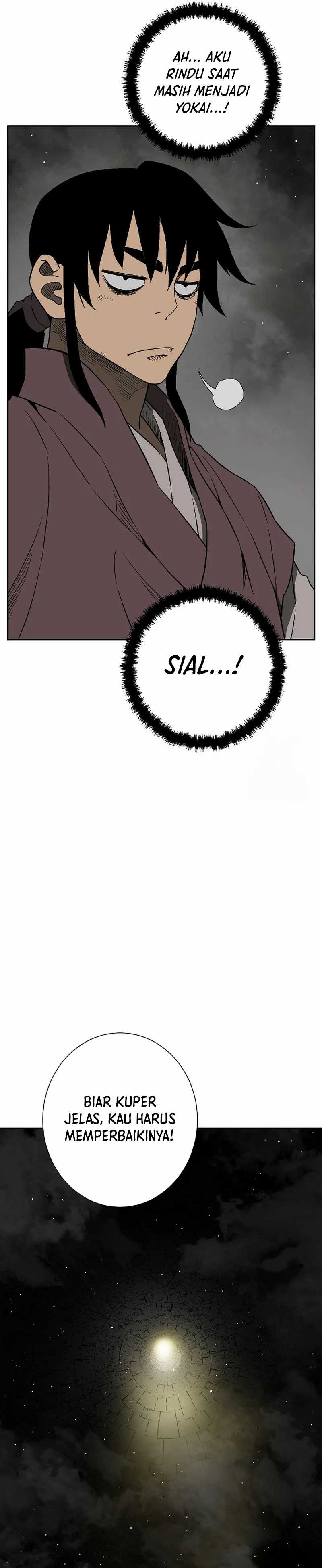 Tales of A Shinning Sword Chapter 107