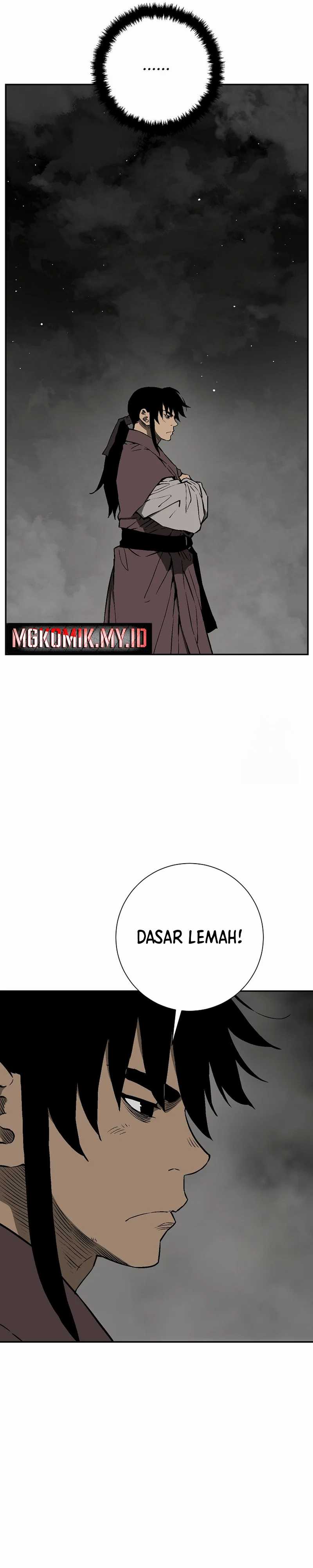 Tales of A Shinning Sword Chapter 107