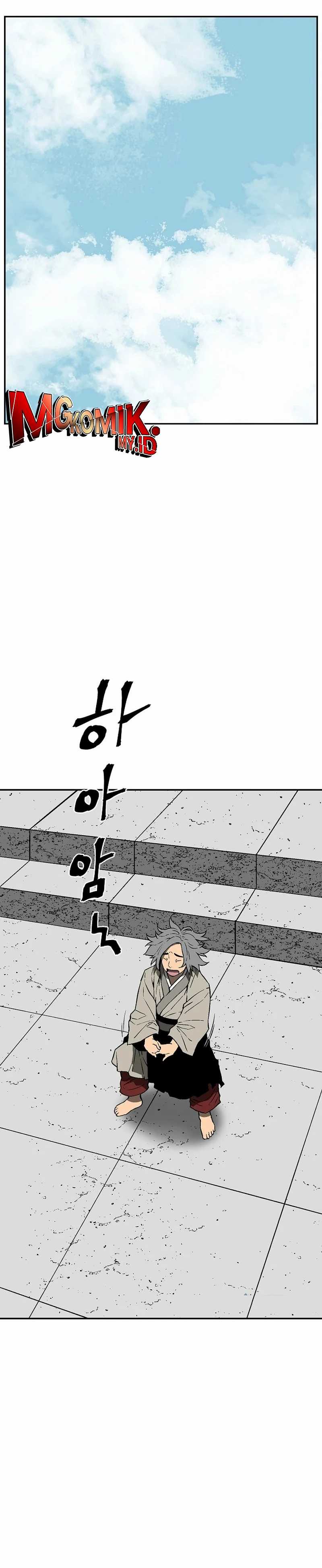 Tales of A Shinning Sword Chapter 108